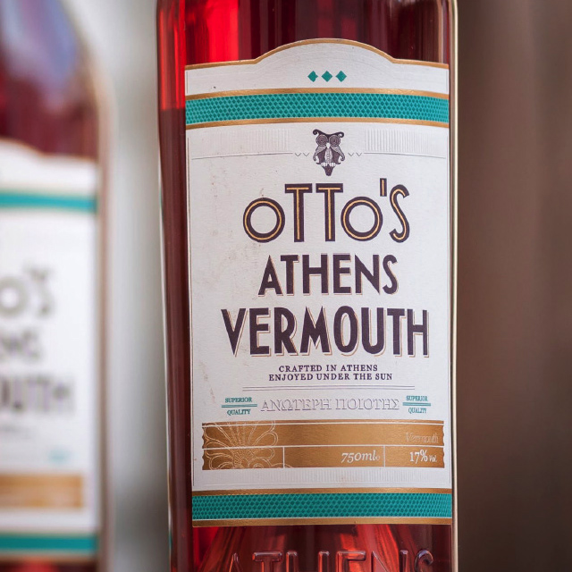 κατασκευή ιστοσελίδας athens vermouth